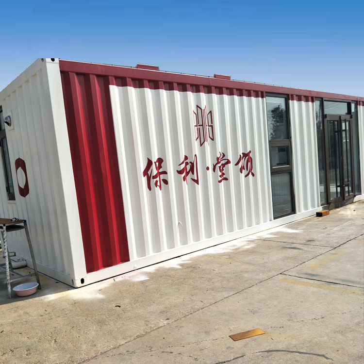 3.5 welding container house 副图03